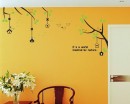 Branches with Green Leaves Wall Decal Vinyl Tree Art Stickers